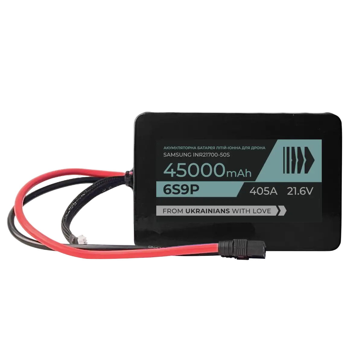 Акумулятор для БПЛА "Вампір" BTRY 6S9P на елементах Samsung INR21700-50S